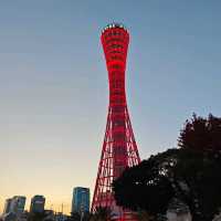 BE KOBE - Meriken Park