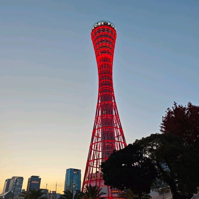 BE KOBE - Meriken Park