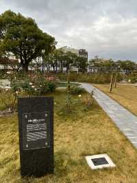 【福山】ばら公園