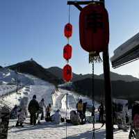 Ski at Nanshan Ski Resort Beijing