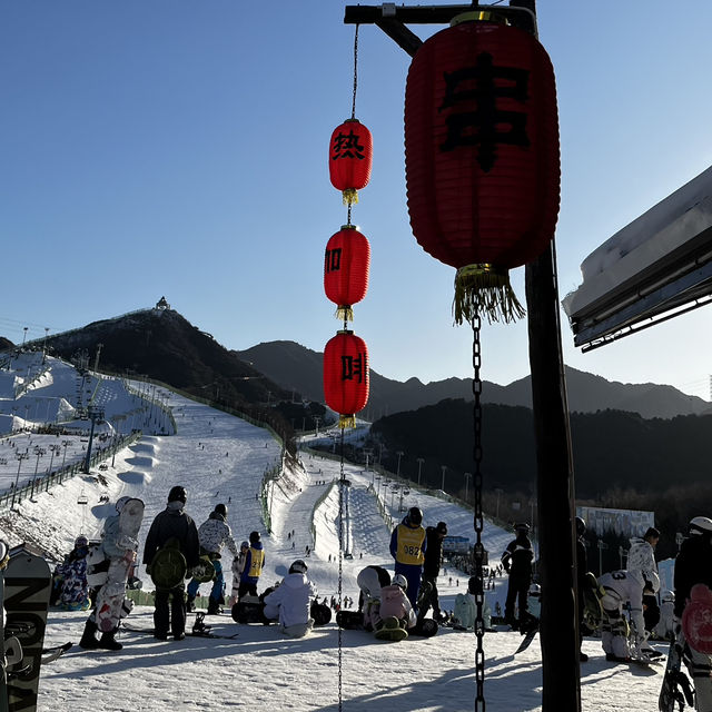 Ski at Nanshan Ski Resort Beijing