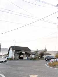善導寺駅