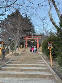 Arakurayama Sengen Park