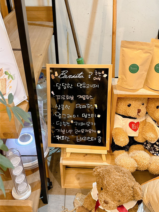 포근한 느낌의 카페! 바리스타 곰 카페 🐻