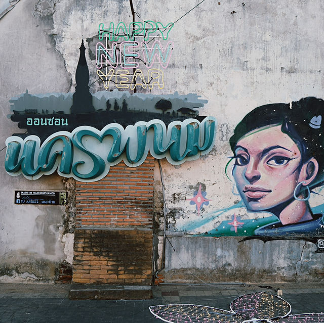 นครพนม เมือง slow life