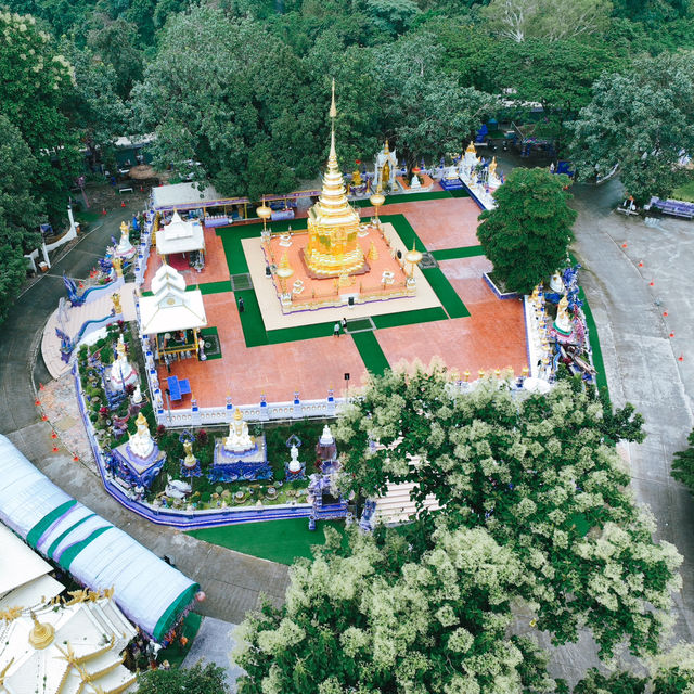 สกายวอล์ควัดพระธาตุดอยเวา