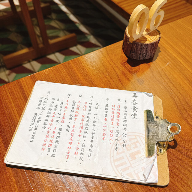 最喜歡吃咖喱飯