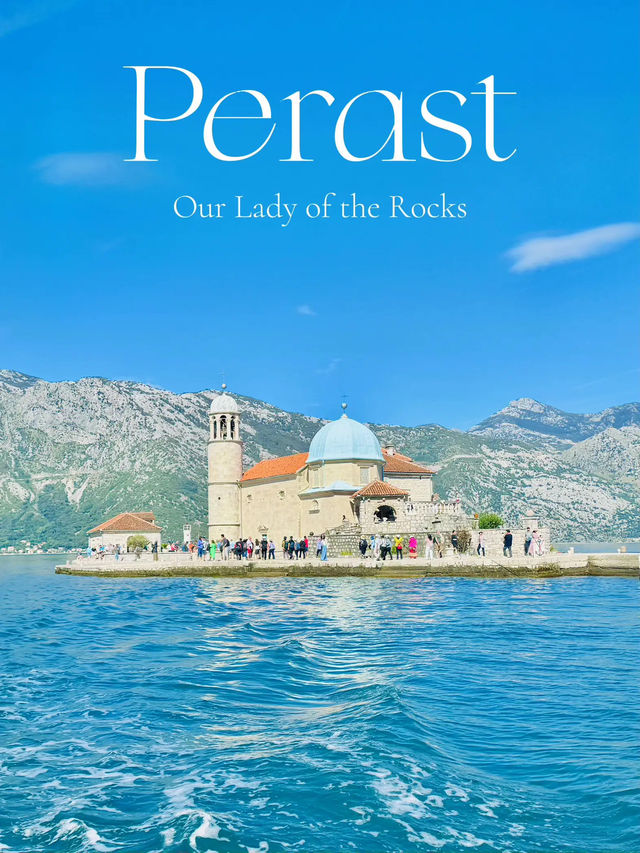 【絶景🇲🇪】アドリア海の宝石、岩礁の聖母⛪️
