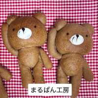 【栃木　グルメ旅　vol.1】
