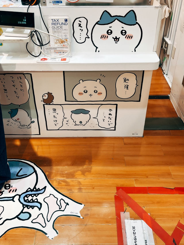 🇯🇵日本東京探店🛍️吉伊卡哇樂園 東京站一番街✨