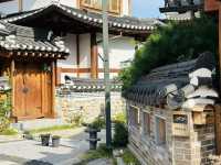 หมู่บ้านเกาหลีโบราณ-Eunpyeong Hanok Village 