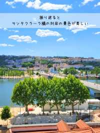 【ポルトガル／コインブラ】ポルトガル最古の大学『コインブラ大学』⁡