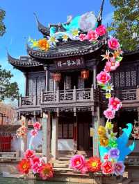 Huishan Ancient Town