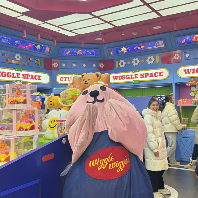 Wiggle wiggle chengdu ifs