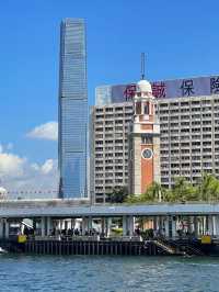 Victoria Harbour