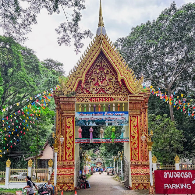ไหว้หลวงพ่อทันใจ วัดถ้ำเชียงดาว - เชียงใหม่