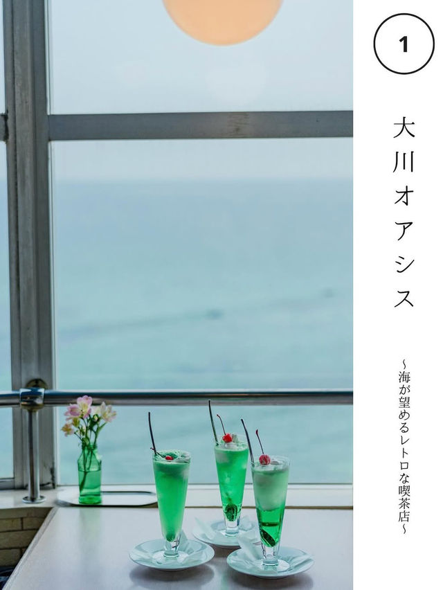 【香川】オススメすぎるグルメスポット