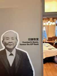 【川越】金庫室の中に入れちゃう?!有形文化財を見に行こう!!