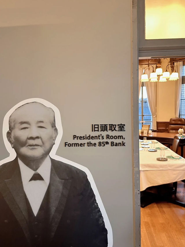 【川越】金庫室の中に入れちゃう?!有形文化財を見に行こう!!