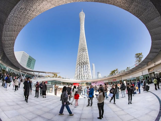 Guangzhou Tower Plaza 