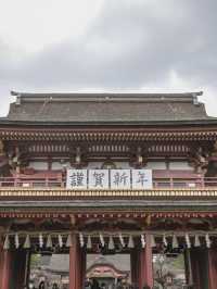 【福岡】大晦日の太宰府天満宮