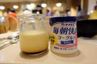 Hiroshima Airport Hotel ใกล้สนามบินฮิโรชิม่ามาก