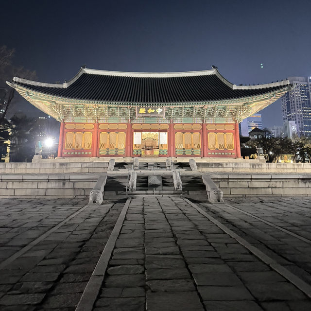 서울 야간 개장 야외데이트장소 추천,덕수궁