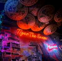 เสือ 虎 The Sense
