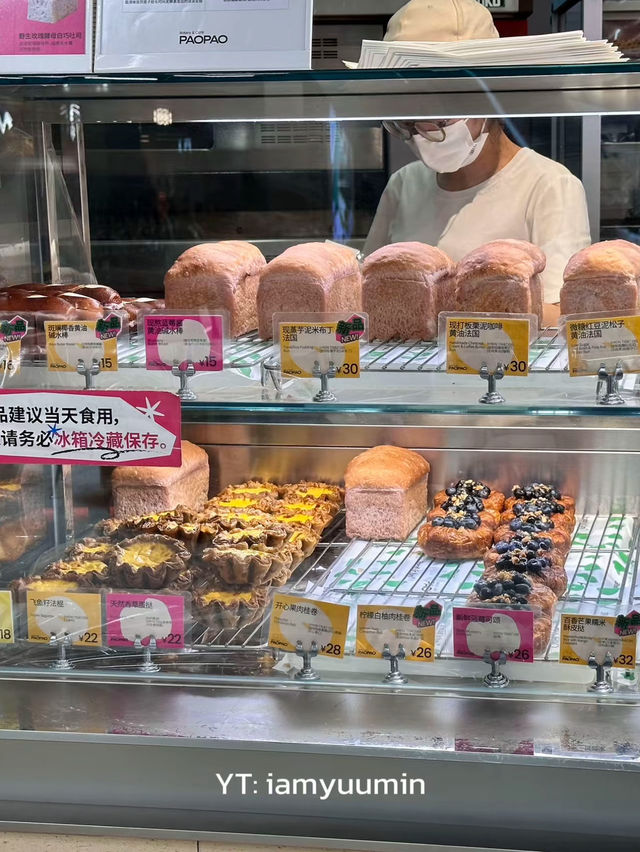 PAOPAO🍰 อีกร้านที่ต้องปักหมุด📌 ถ้ามาเซี่ยงไฮ้