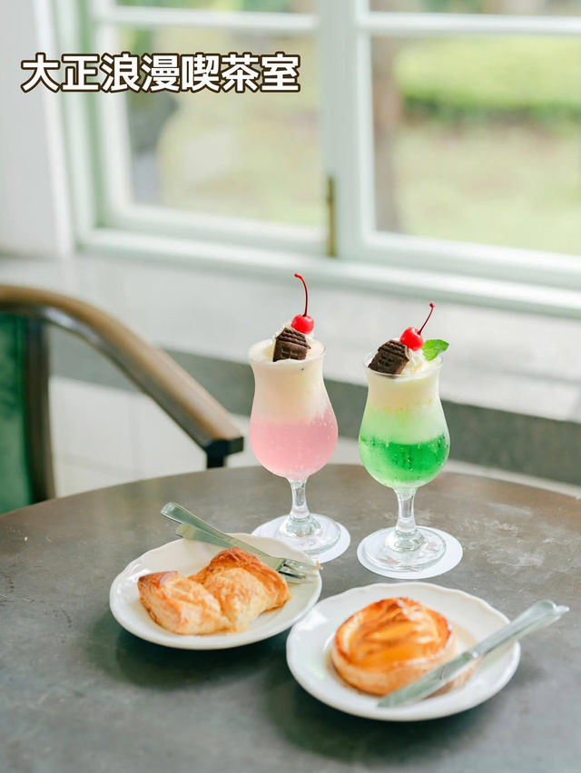 【青森】弘前でオススメしたいレトロカフェ