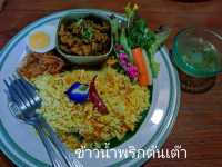 คาเฟ่สไตล์โฮมมี่ เหมือนมาบ้านเพื่อน จังหวัดพะเยา