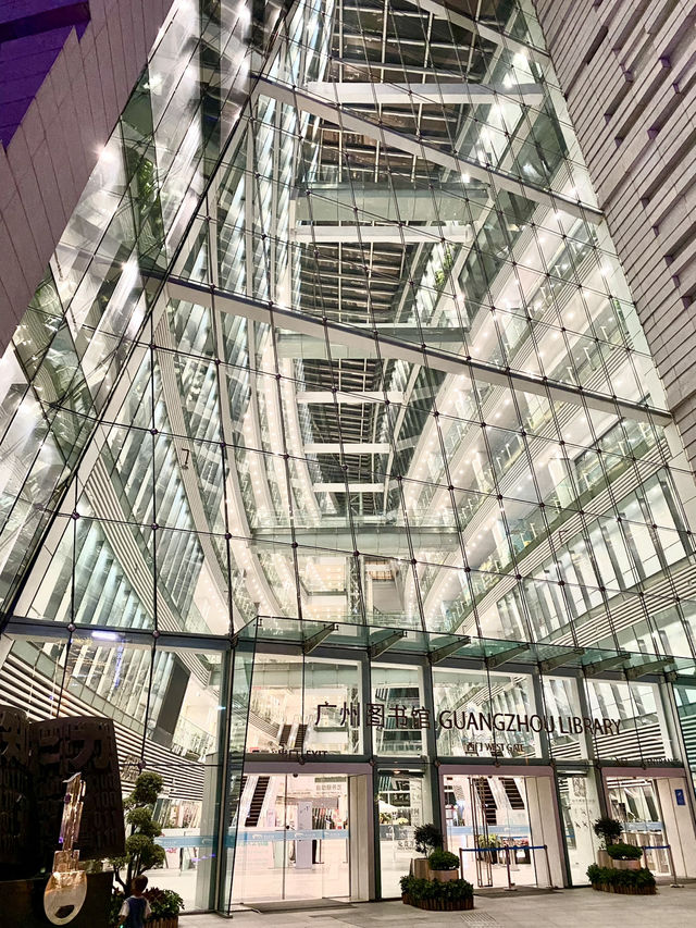 廣州K11文化🪭藝術中心夜景🌠