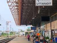 สถานีอุตรดิตถ์   สภานีที่น่าค้นหา