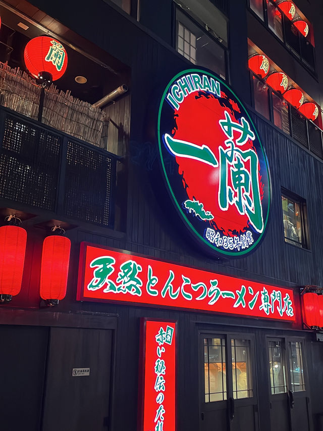 후쿠오카 식도락 여행 후기
