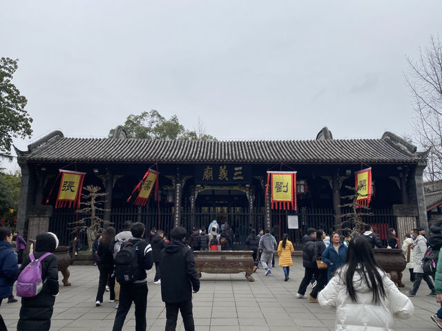 Wuhou Shrine 🇨🇳 Three Kingdoms times