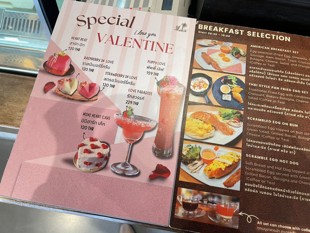 Aloha Beach Cafe บางแสน: กับเมนูพิเศษเดือนวาเลนไทน์