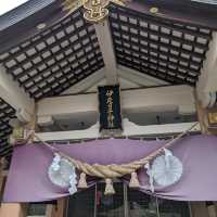 伊夜日子神社