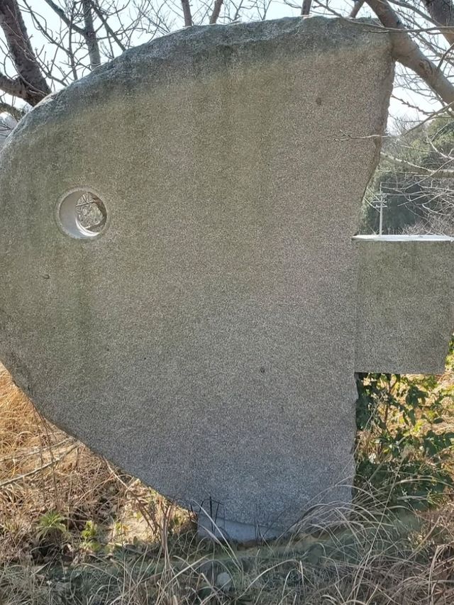 ■大角海浜公園