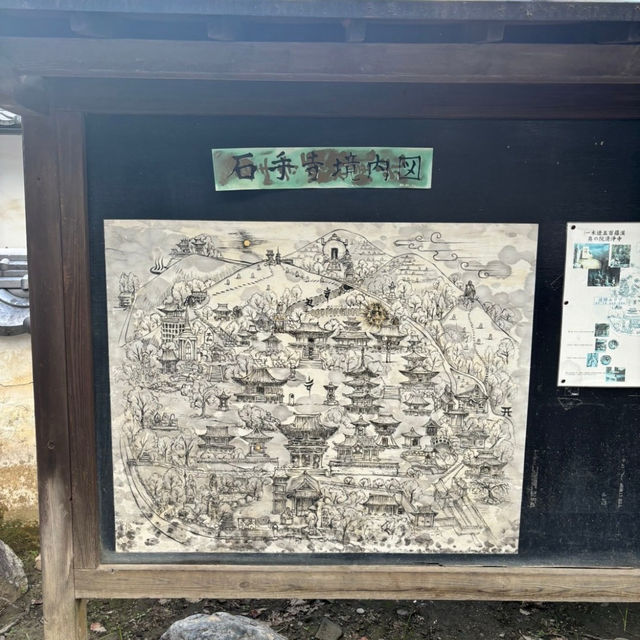 🇯🇵【愛媛】四国霊場第51番札所 見所の多い「石手寺」
