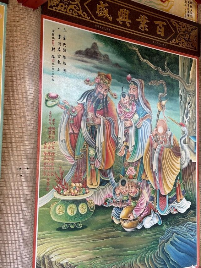Serene and Culturally Rich – Miri Tua Pek Kong Temple