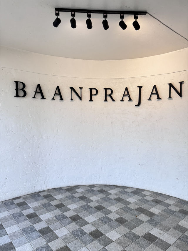 Baanprajan 🌙