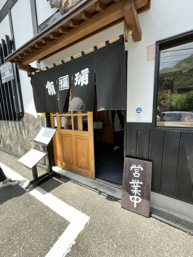 🇯🇵 Soba-dokoro Kadoya