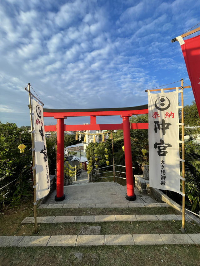 【沖縄】那覇市 那覇の街並みを一望できる神社