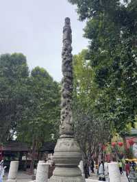 詠春之地🥰了解歷史文化🩵葉問堂
