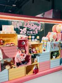 台北華山🌟 小魔女DoReMi 25週年展