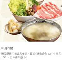 去到啟德體育園都要打邊爐🤣