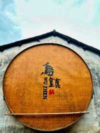 Xizha Main Street: A Stroll Through History
