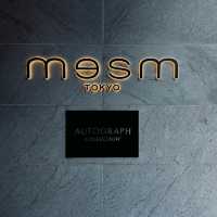 Mesm Tokyo, Autograph Collection