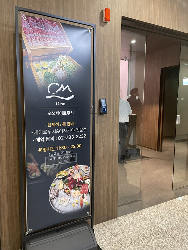 【韓国🇰🇷】BTS💜JINのお兄さんのお店✨押忍 セイロ蒸し！