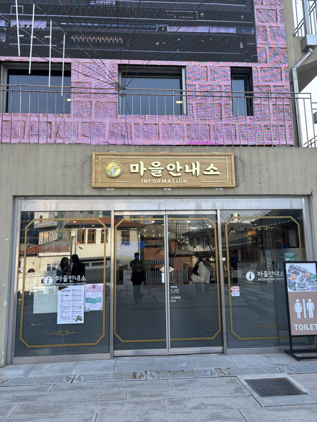 단순한 전시 공간 이상의 돈의문박물관 여행💚